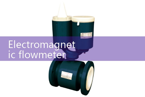 Electromagnetic flowmeter setting